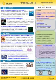長煦信息技術咨詢 專業引領，賦能企業數字化轉型