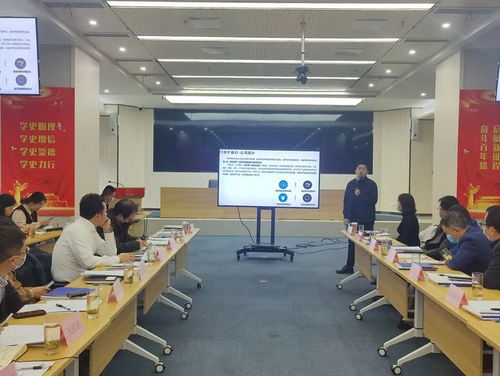 第七期“星慧聚 數字化場景金融新生態研討會”成功舉辦，共探信息技術咨詢服務新路徑