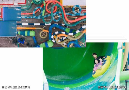 【今日樓盤推薦】全景解析 戶型、房價、交通及周邊配套一網打盡